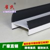 集裝箱貨柜門框的密封條 工字型箱體膠條 PVC橡膠條