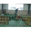 濱州金剛砂地坪原料哪里有賣的？多少錢一噸？*特源供