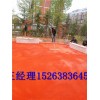東營壓花地坪施工專業(yè)廠家
