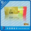 錢幣卡 s50錢幣卡制作報價
