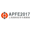 APFE2017 第十三屆上海國際膠粘帶、保護膜及光學(xué)膜展