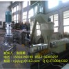 “PVC電纜料造粒機(jī)
