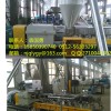 “色母料造粒機(jī),色母粒造粒機(jī)”