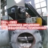 內(nèi)外屏蔽電纜料造粒機(jī)”