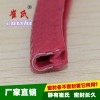 PVC裝飾密封條 U型汽車裝飾條 船舶橡塑膠條 金屬板封邊條