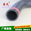 EPDM膠管 編織線夾線膠管 異型管 耐油、耐熱橡膠管