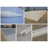 pvc給水管_pvc管材價(jià)格_pvc水管廠家