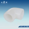 西安地暖管十大品牌白蝶_PERT地暖管規(guī)格