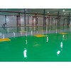 無(wú)溶劑環(huán)氧自流平涂料 環(huán)氧自流平涂料價(jià)格 中宸供