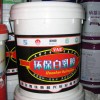 紙品廠白乳膠、家具廠白乳膠、工藝品白乳膠、壓板膠、夾板膠