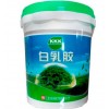 紙管面紙白乳膠、紙箱白乳膠、木盒白乳膠、紙盒白乳膠、白板用膠
