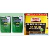地板萬(wàn)能膠、原木板萬(wàn)能膠、竹材萬(wàn)能膠、夾板膠、木質(zhì)材料萬(wàn)能膠
