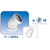 PP靜音管十大品牌 白蝶PP靜音管