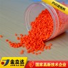 浙江CPVC原料工廠直銷CPVC顆粒耐腐蝕適合注塑CPVC