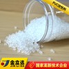 CPVC原料工廠直銷ROHS環(huán)保耐老化適合注塑CPVC顆粒