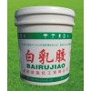 東莞市三聚快干白乳膠適用于工藝品、紙品廠、家具廠、玩具廠