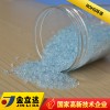 阻燃ABS 工廠直銷阻燃ABS顆粒金立達(dá)注塑級(jí)阻燃ABS顆粒