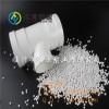 硬質(zhì)透明管件注塑原生全新pvc粒子