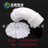 硬質(zhì)透明管件注塑原生高流動性pvc粒子
