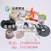 硬質(zhì)透明管件注塑原生有機錫pvc粒子