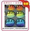 東莞全息防偽標(biāo)簽 綜合防偽標(biāo)簽印刷 鐳射防偽商標(biāo)