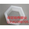鐵路空心六角塑料模具 經(jīng)久耐用