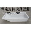 路肩石模具 知名品牌 材料一等