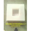直銷回字形護(hù)坡模具 實(shí)力認(rèn)證