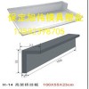 制作高架橋掛板模具 知名品牌