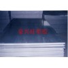 淺灰色PVC加硬塑料板價(jià)錢(qián)
