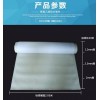 澳樹(shù)萊廠家直銷pvc樹(shù)脂防水卷材聚氯乙烯高分子防水卷材價(jià)格低