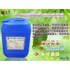 PET表面沒(méi)附著，難上涂料光油、油漆等。解決方案！