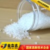 PVC/浙江/免費試料 耐老化 環(huán)保PVC顆粒