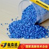 PVC原料/浙江金立達/協(xié)議料 耐高溫 耐老化PVC顆粒