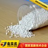 PVC/浙江/拉箱包邊專用料 耐老化 耐腐蝕PVC顆粒