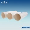 中國權(quán)威性的塑料管道十大品牌企業(yè)概覽