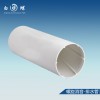 水管品牌推薦：全國家裝水管十大品牌優(yōu)勢(shì)產(chǎn)品