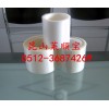 PET高溫保護(hù)膜 硅膠PET保護(hù)膜