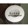 國際品牌【3M9890*3M9890導(dǎo)熱膠帶】熱銷型號(hào)