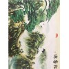 3D打印畫3D打印畫批發(fā)3D打印畫報價榮真供