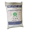 內(nèi)墻防霉膩子粉廠家哪家好 恒福供
