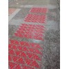 網(wǎng)版印刷硅膠熱轉(zhuǎn)印反轉(zhuǎn)印9026