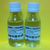 硅膠熱轉(zhuǎn)印反轉(zhuǎn)印膠水990
