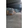 UHMWPE	日本三井化學 L4000 阻燃PE超聲電鍍