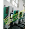 供應(yīng)山東久隆JL-3200W自動追頻超聲波焊接機(jī)