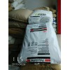 UHMWPE	日本三井化學 240M耐磨超高分子原料