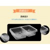 便當(dāng)盒品牌 一次性飯盒批發(fā) 快餐盒飯招商加盟