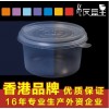 外賣打包盒設(shè)計(jì) 一次性飯盒圖片 快餐盒生產(chǎn)公司