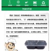 飯盒王生產(chǎn)廠家 一次性餐盒批發(fā)多少錢 打包盒設(shè)計(jì)