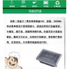 外賣打包盒廠家 打包盒設(shè)計(jì)公司 一次性飯盒批發(fā)